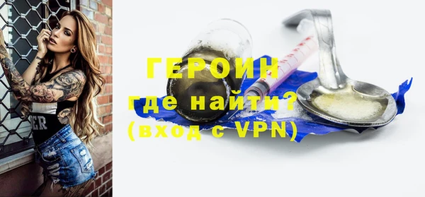скорость Абаза