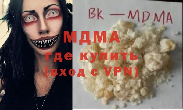 ГАЛЛЮЦИНОГЕННЫЕ ГРИБЫ Алзамай