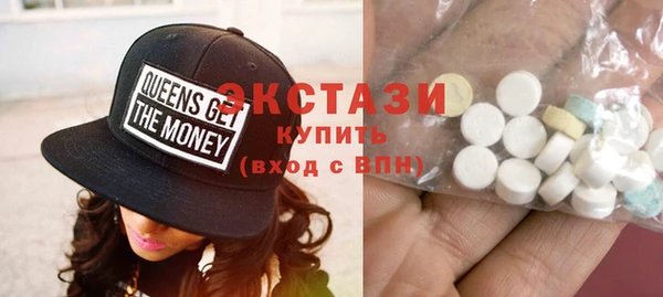 ГАЛЛЮЦИНОГЕННЫЕ ГРИБЫ Алзамай