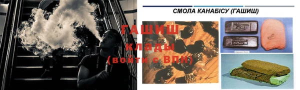 мефедрон Абдулино