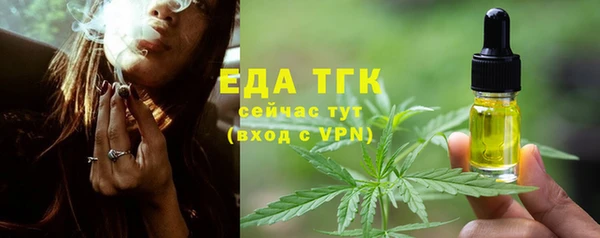 синтетический гашиш Алексеевка