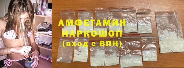 скорость Абаза