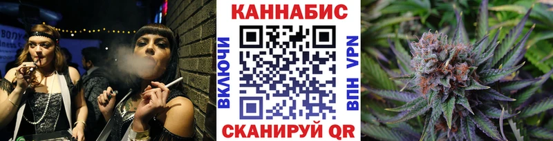 mega ссылки  где продают наркотики  Елизово  Каннабис VHQ 